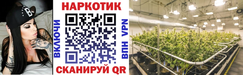 Купить Гаврилов Посад Лсд 25  АМФ  Мефедрон  Гашиш  Бошки Шишки  APVP 