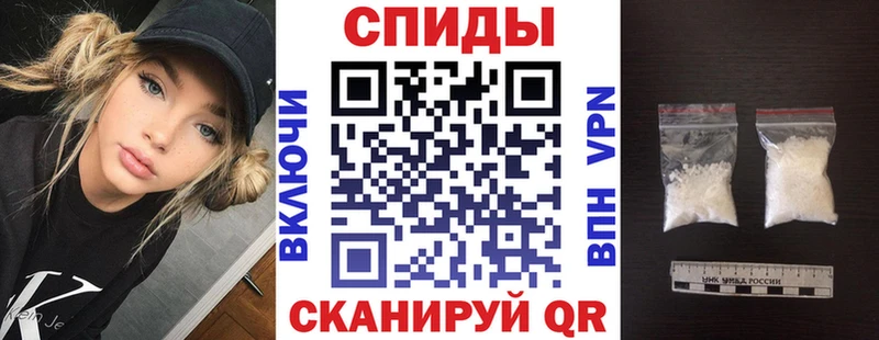 АМФ 98% Гаврилов Посад