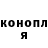 Метадон белоснежный Sergey Oblasov