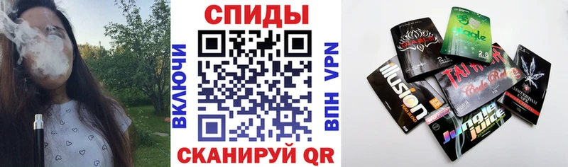Бутират бутик Гаврилов Посад