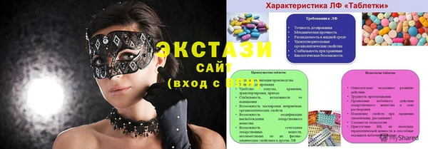 кокаин Алексеевка