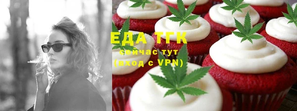 кокаин Алексеевка