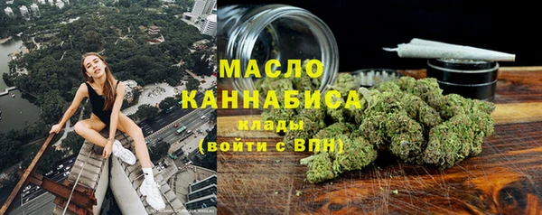 кокаин Алексеевка