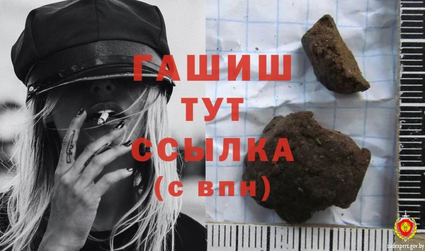 кокаин Алексеевка