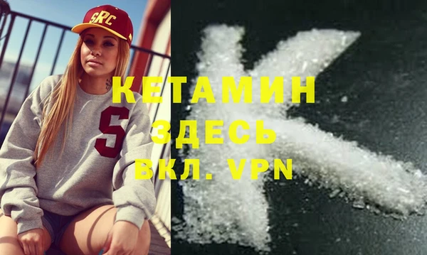 мефедрон VHQ Алзамай