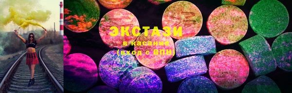 мефедрон VHQ Алзамай