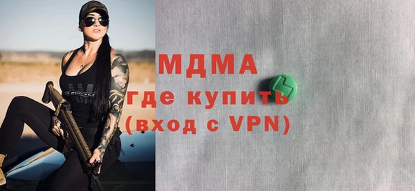 мефедрон VHQ Алзамай