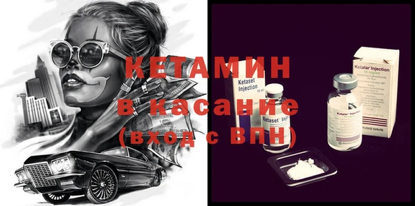 кокаин Алексеевка