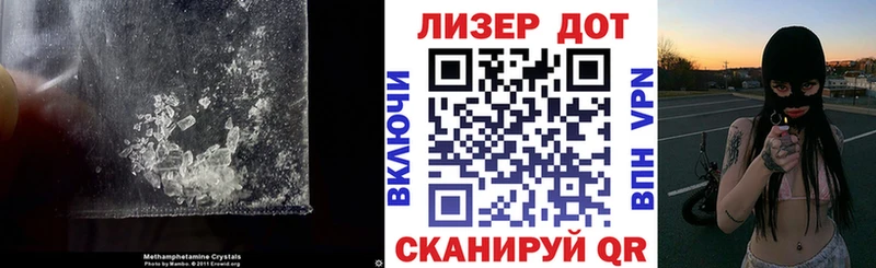 Лсд 25 экстази ecstasy купить сайты Гаврилов Посад