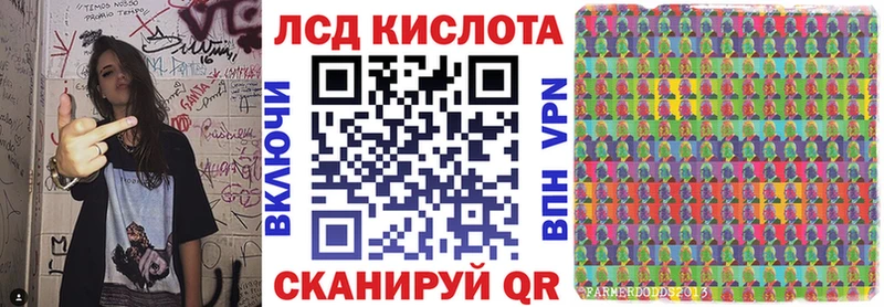 сайты даркнета наркотические препараты  hydra зеркало  Наркотические марки 1,5мг  Гаврилов Посад  как найти закладки 
