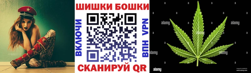 что такое наркотик  Гаврилов Посад  МАРИХУАНА VHQ 